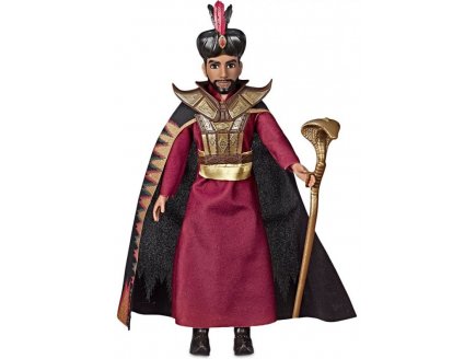 COFFRET ALADDIN : JAFAR LE VISIR ROYAL - POUPEE MANNEQUIN DISNEY COLLECTION - HASBRO E7015