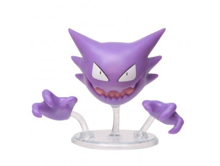 Coffret Pokmon battle figure spectrum - Pokmon - figurine action