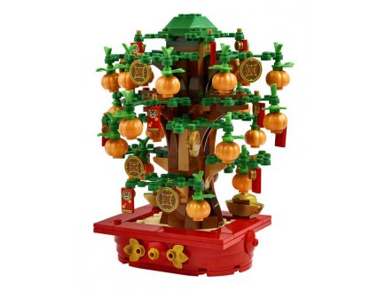 Lego saisonnier 40648 l'arbre a monnaie