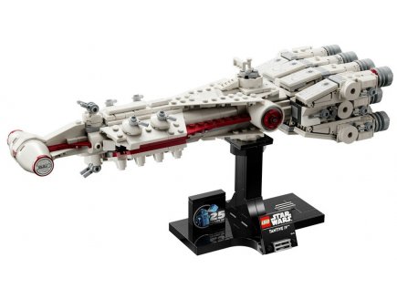 Lego star wars 75376 tantive iv