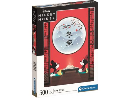Puzzle mickey et minnie au japon 500 pieces - collection disney - Clementoni - 35124