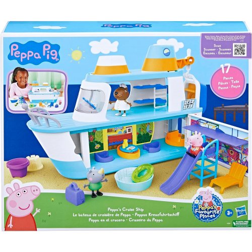 Coffret 4 Figurines Peppa Pig famille - Figurine pour enfant