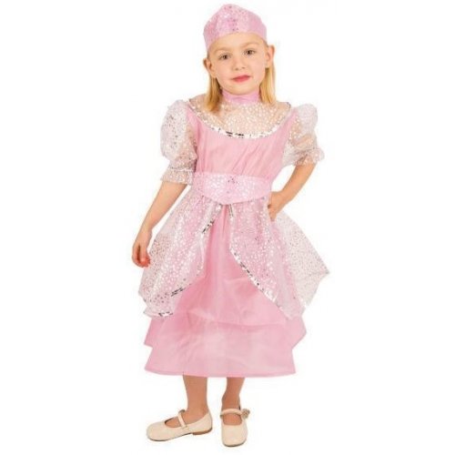 https://m.caverne-des-jouets.com/pho-deguisement-princesse-marie-8-ans-robe-rose-et-argente-costume-fille-panoplie-18092.jpg